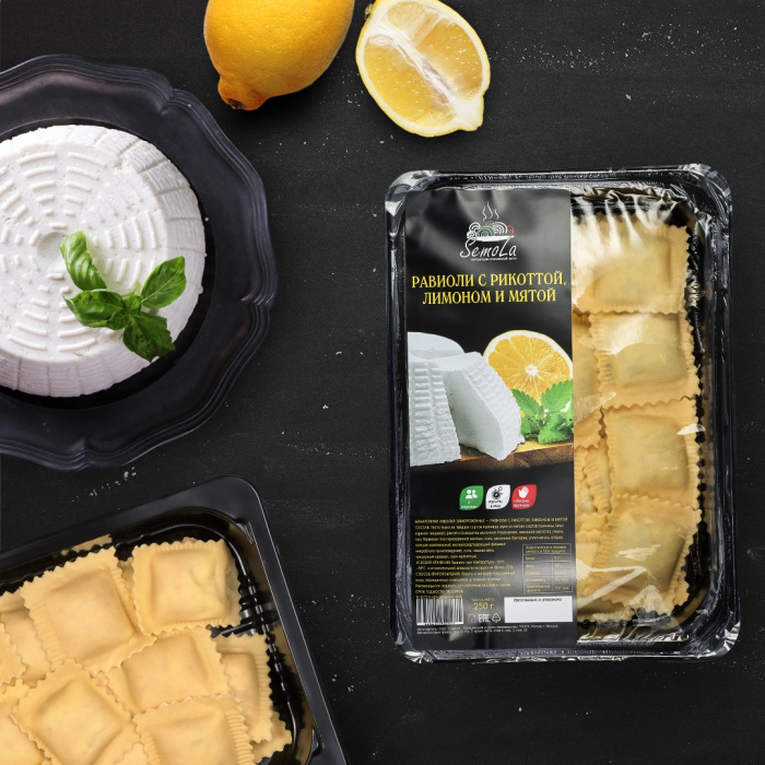 Равиоли с лимоном